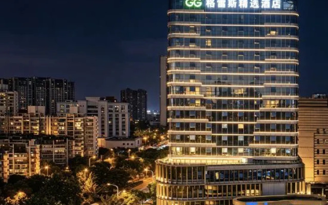 Grace Select Hotel(Nanchang Honggutan Store)