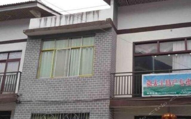 Отель Wanshu Leisure Farm House вид на фасад