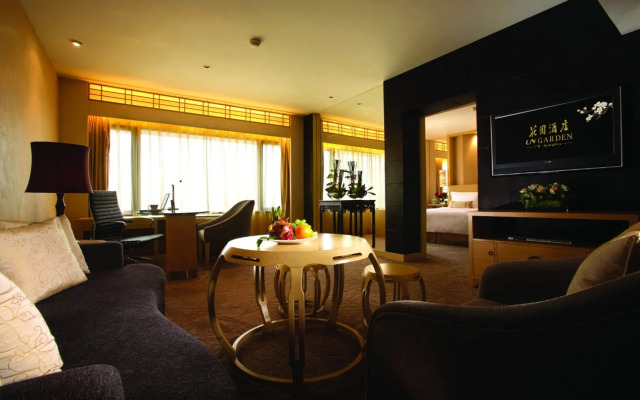 Отель The Garden Hotel Guangzhou