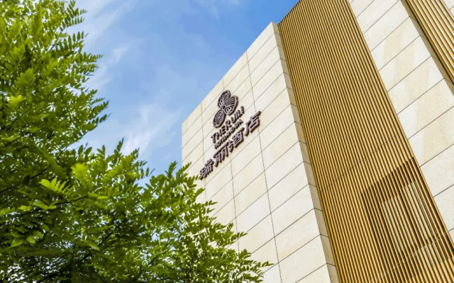 Ruili Hotel