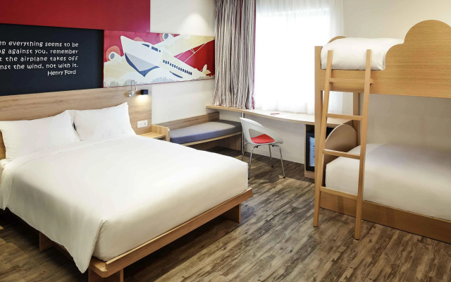 ibis Saigon South