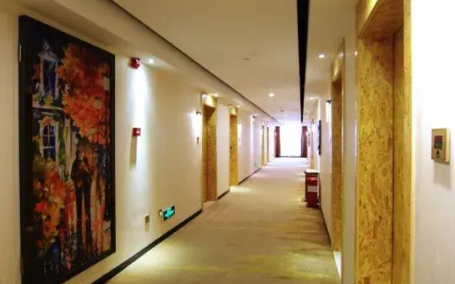 Meet Fashion Hotel (Huidong OCT Store)