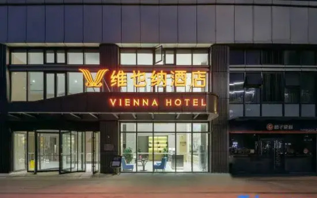 Vienna Hotel (Jinan Central Business District Branch)