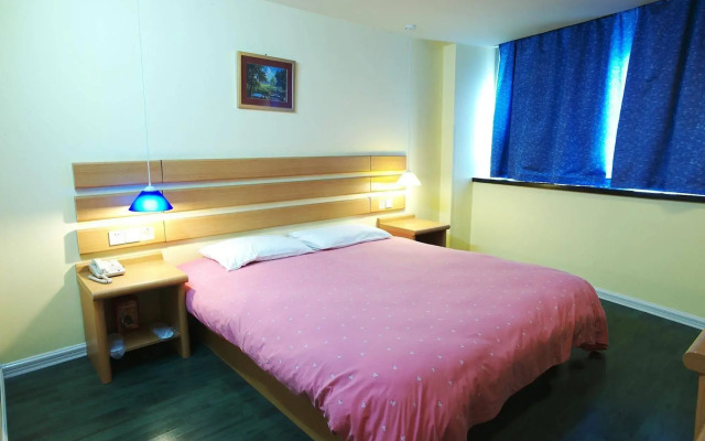 Hanting Hotel Qingdao Polar Ocean World Branch