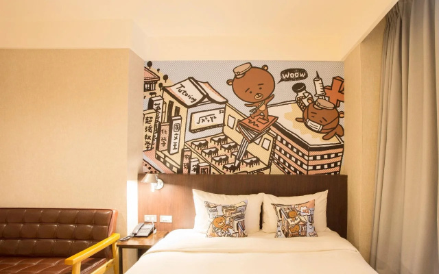 Just Live Inn Taipei Station