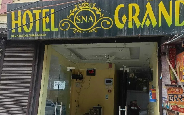 Hotel O Sna Grand Near Sudarshan Cinema