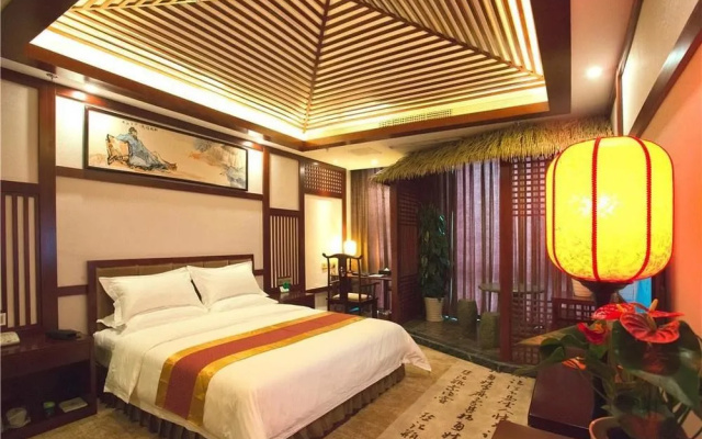 Chengdu Shuyu Yinxiang Hotel