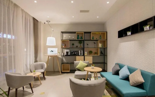 Home Inn Selected Nanjing Xinjiekou Center