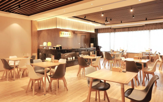 Starway Hotel Nanjing Hanzhongmen