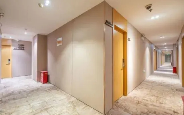 Shujian Business Hotel