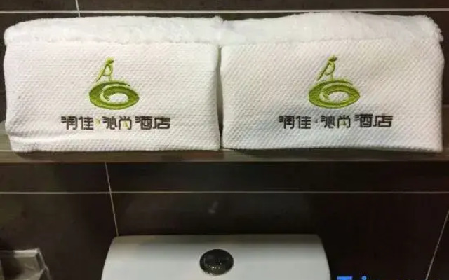 Zhijia Hotel (Hefei Changjiang West Road Kexue Avenue Subway Station)
