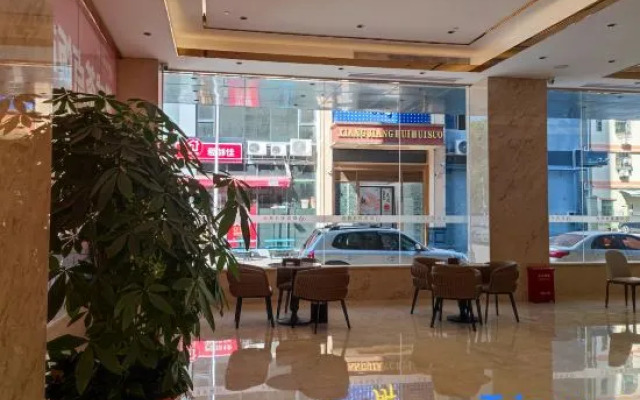 Yiyuan Holiday Hotel