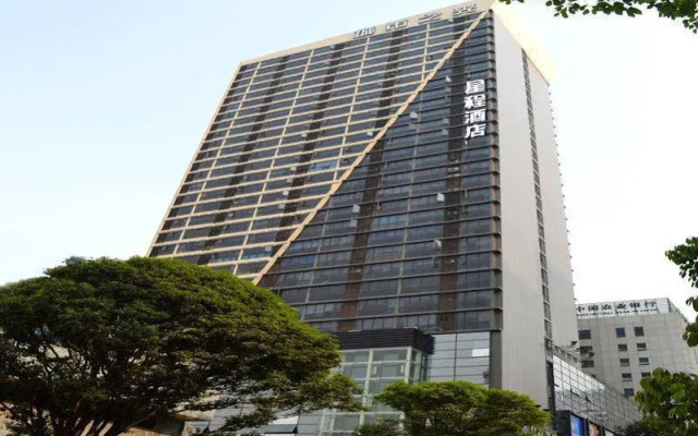 Starway Hotel Chongqing Nanping Wanda