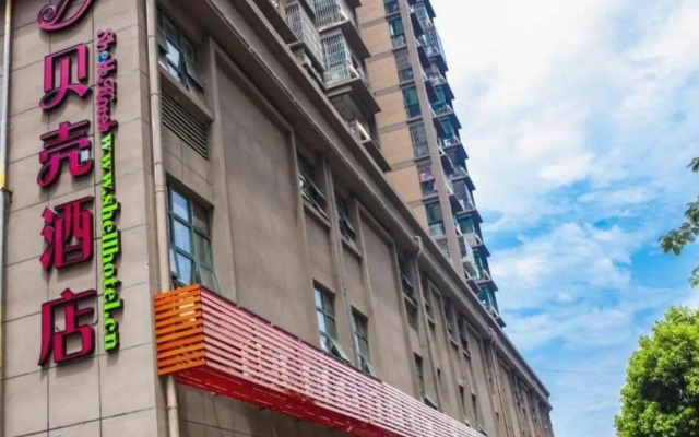 Shell Hefei North Qingyang Road 901 Hospital Hotel