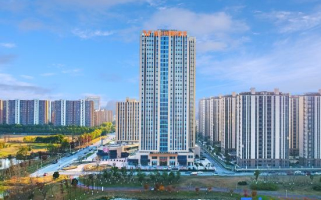 Vienna International Hotel (Yangzhou Yangzijiang South Road)