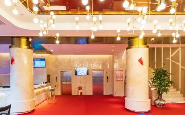 Sucha Selected · Geter Hotel (Mianyang High-Speed Railway Station Wanda)