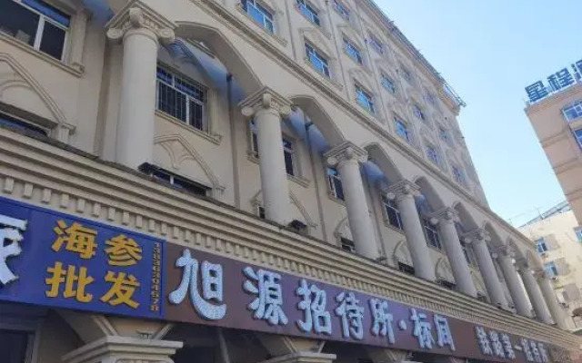 Mudanjiang Yiyuan Hostel (Mudanjiang Railway Station Shop)