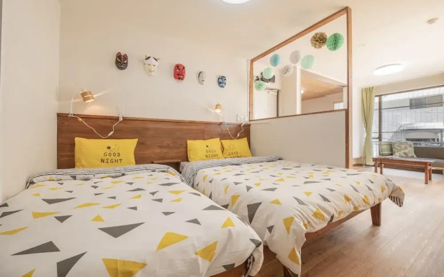 Uhome Suite Kizuna Ikebukuro