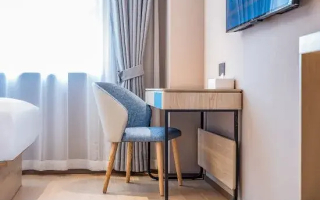 Home Inn ·neo (Taiyuan Qingxu County Government Zilin Road Branch)