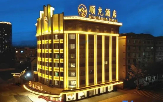 GreenTree Eastern Hotel (Jiaoling Shunlong)