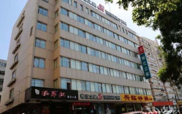 Отель Jinjiang Inn Yantai Wanda Plaza Huanshan Road вид на фасад