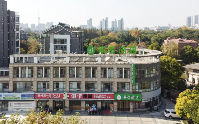 Hi Inn Taizhou Old Street