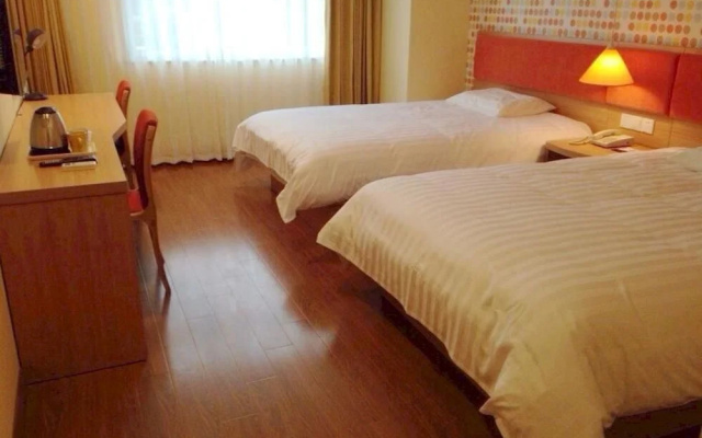Ibis Styles Hotel (Taizhou Jiangyan TV Station)