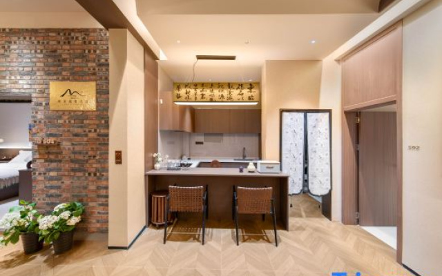 Linxi Yimeng SerenCreek Sky Garden Homestay (Xingyi)
