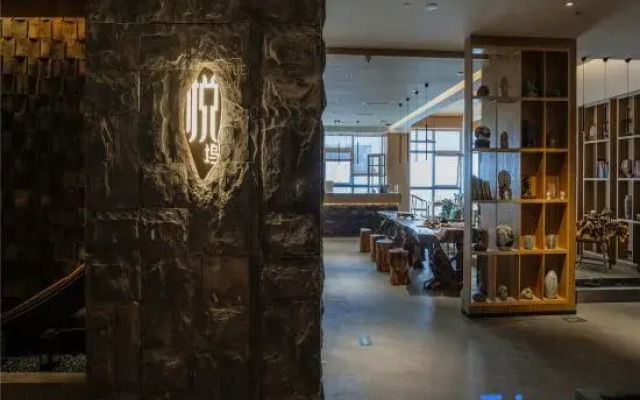 Guiyang Yuewu Homestay (Beijing West Road Big Data Wanda Plaza)