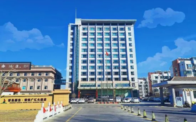 Yuanjie Laixi Hotel