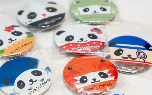 Panda Village