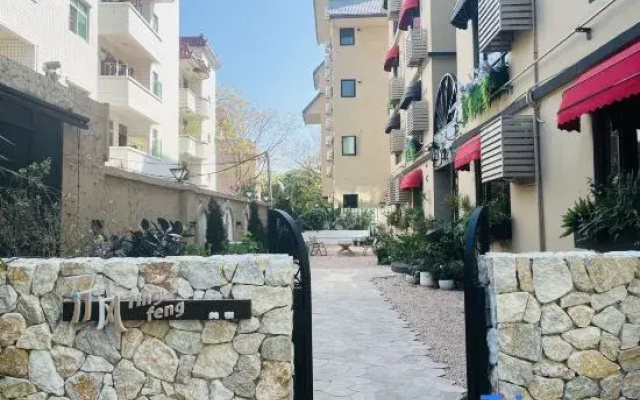 Tingfeng Design Boutique Stay (Nanao First Beach)