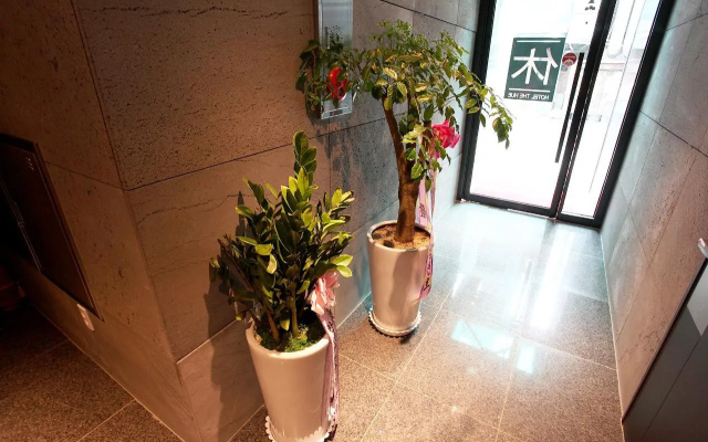 Yeongdeungpo Hotel The Hue