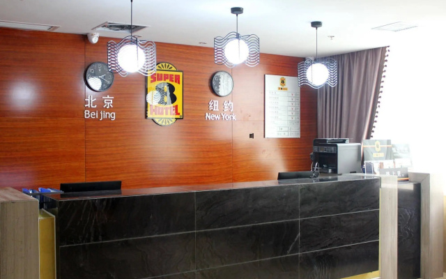 Super 8 Hotel