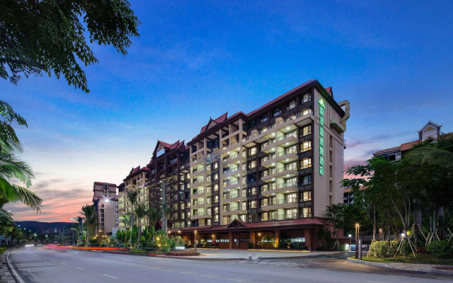 Tian He Hotel
