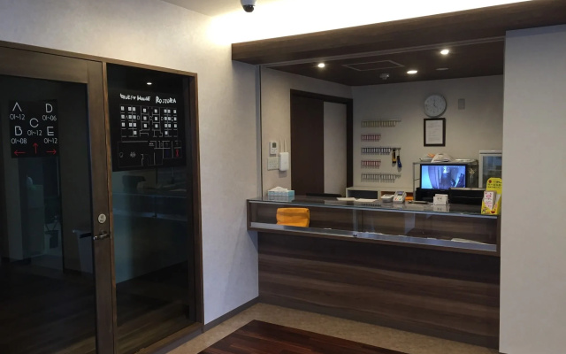 Beppu Rojiura Stay＆Sauna