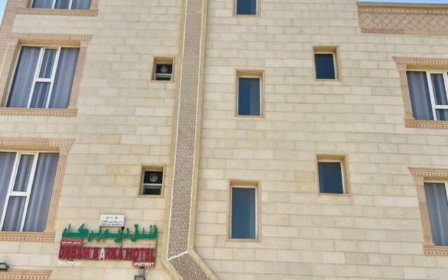 OYO 157 Dream Barka Hotel