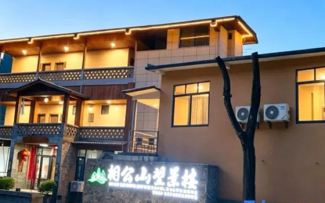 Xianggong Mountain Wangjinglou Inn