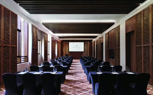 JW Marriott Hotel Qufu
