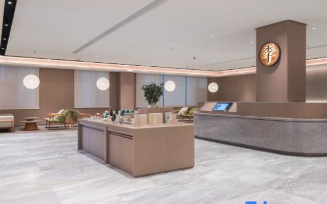 JI Hotel (Xi'an Ruanjian Yuan Tuanjie Nan Road)