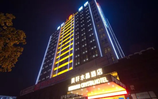 Meixuan Crystal Hotel