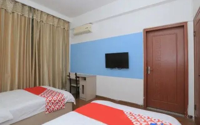 Loudi Weijun Business Hotel