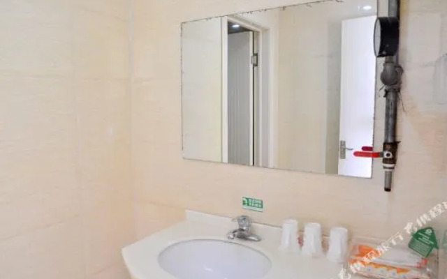 A Home Hotel (Dongping)