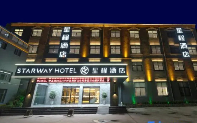 Starway Hotel (Hua County Zhongzhou Avenue)