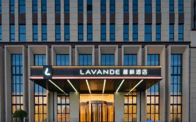Lavande Hotel (Cangzhou Jiuhe East Road Development Zone Management Committee)
