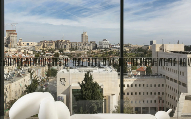 Bezalel Suites
