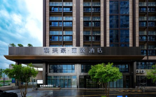 MEHOOD LESTIE Hotel (Nanchang Xizhan)