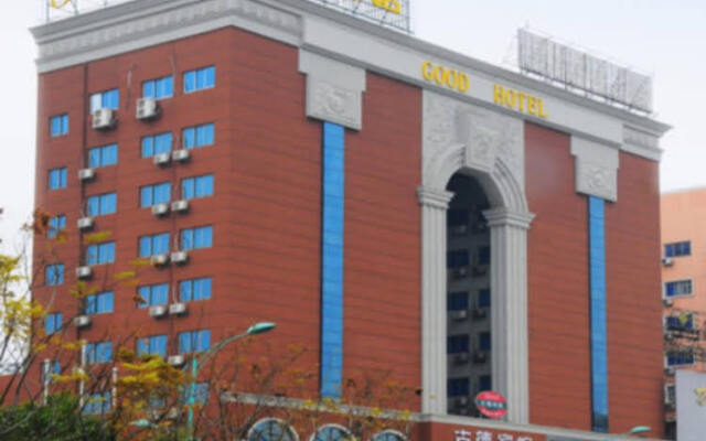 Gude Hotel - Hongdu Avenue Branch вид на фасад
