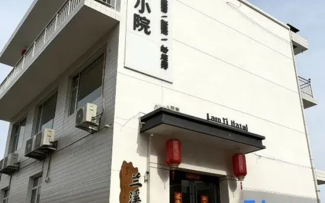 Lanxi Homestay