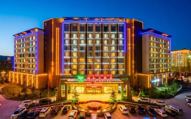 Yihe Hotel
